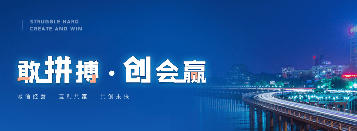 房山专业的平口袋制袋机公司